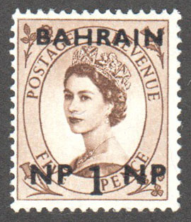 Bahrain Scott 104 MNH - Click Image to Close